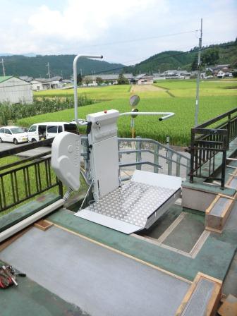 japan-chairlift-india.jpg